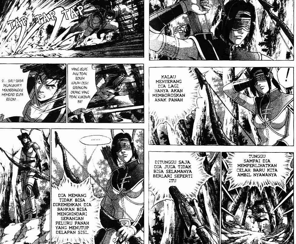 Ruler of the Land Chapter 40 (volume) Image 3
