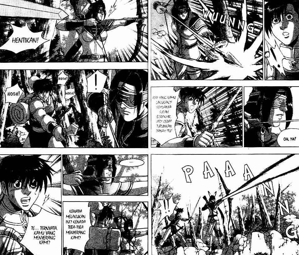 Ruler of the Land Chapter 40 (volume) Image 5
