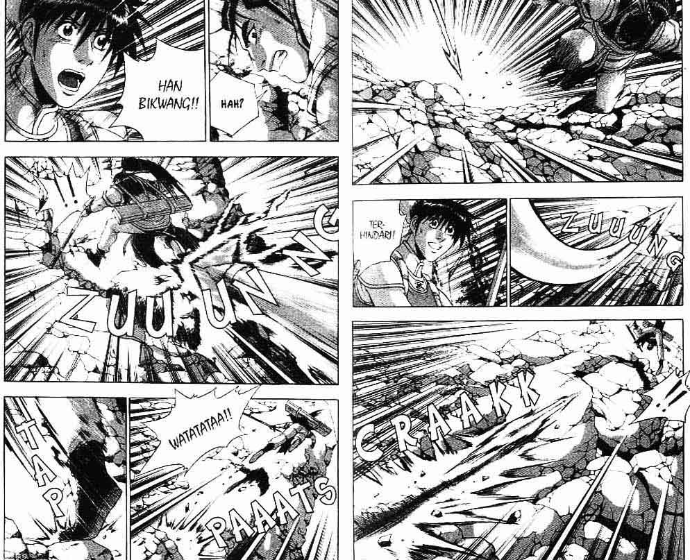 Ruler of the Land Chapter 40 (volume) Image 6