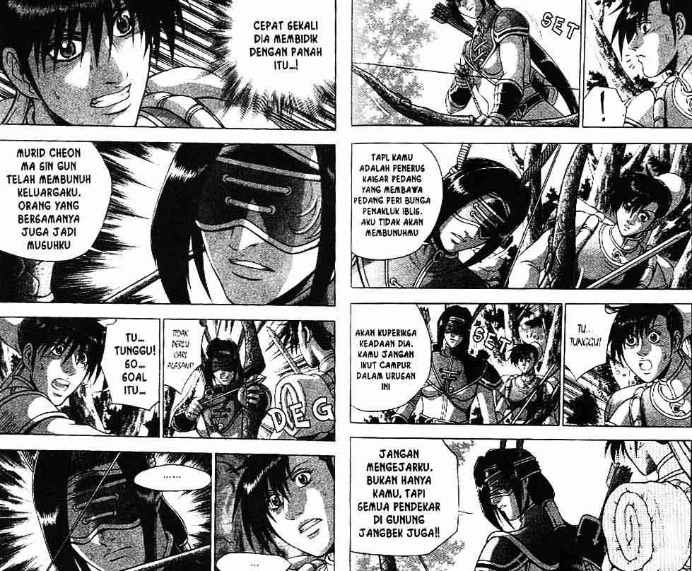 Ruler of the Land Chapter 40 (volume) Image 11