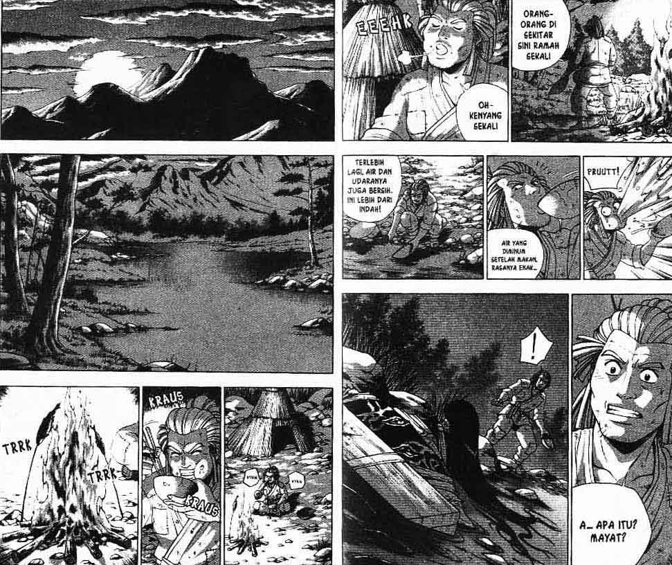 Ruler of the Land Chapter 40 (volume) Image 13