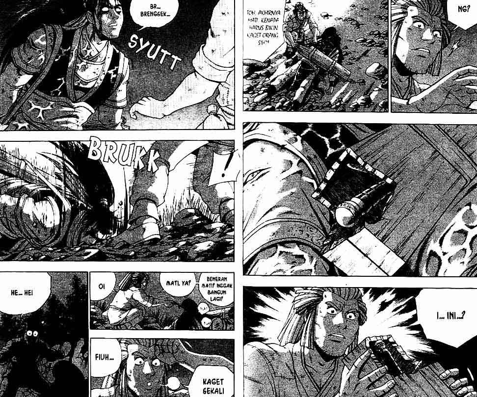 Ruler of the Land Chapter 40 (volume) Image 15