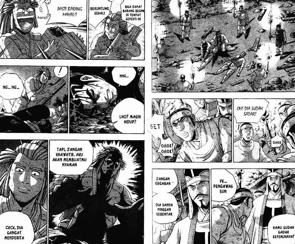 Ruler of the Land Chapter 40 (volume) Image 16