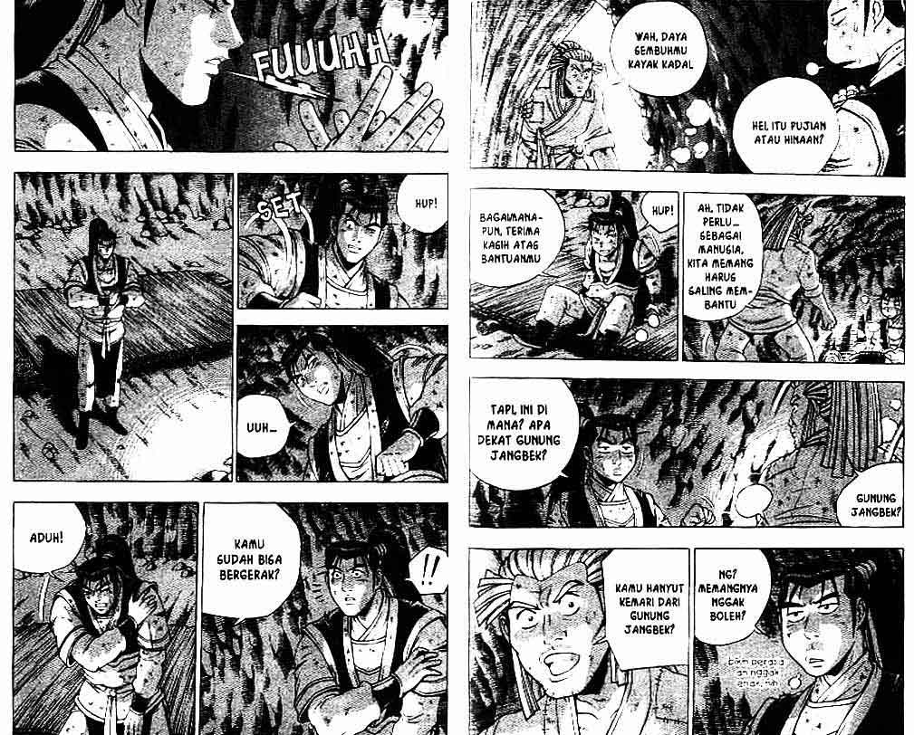 Ruler of the Land Chapter 40 (volume) Image 26
