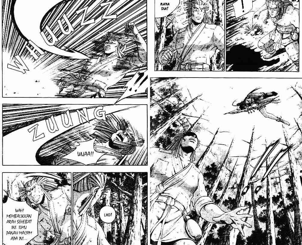 Ruler of the Land Chapter 40 (volume) Image 48