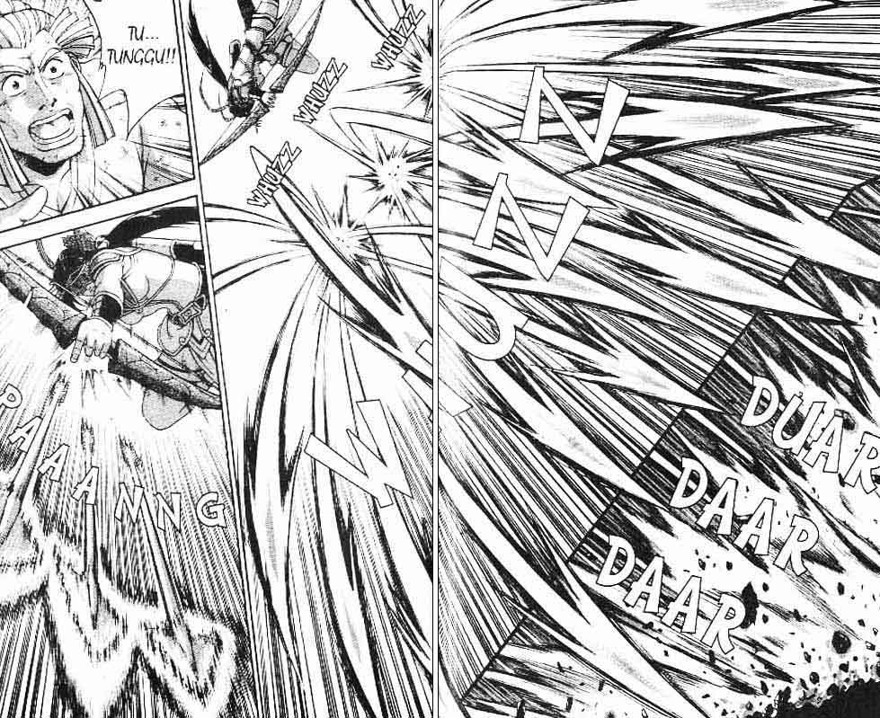 Ruler of the Land Chapter 40 (volume) Image 49