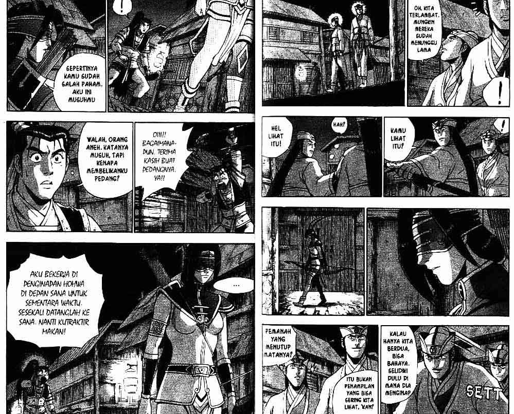 Ruler of the Land Chapter 40 (volume) Image 75