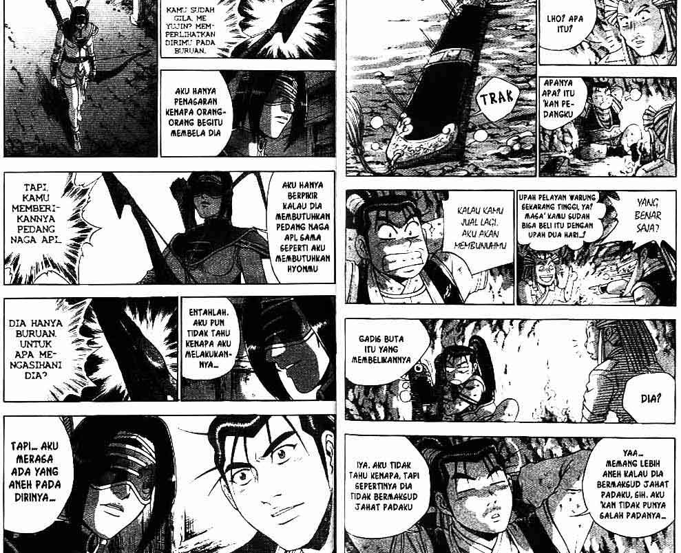 Ruler of the Land Chapter 40 (volume) Image 76