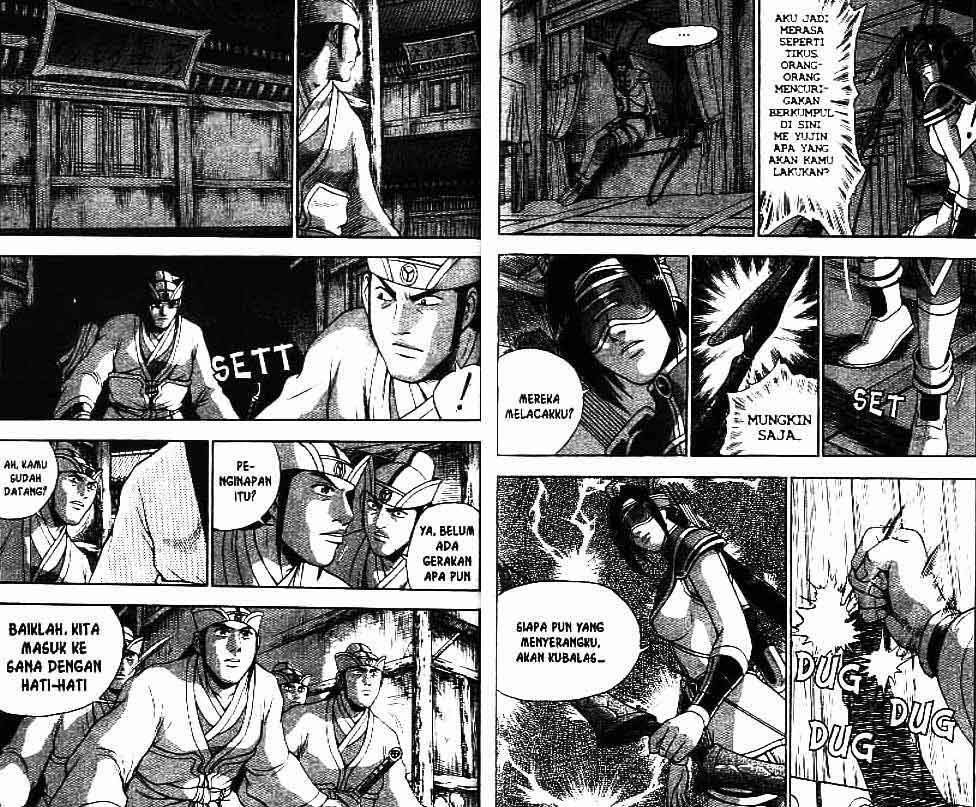 Ruler of the Land Chapter 40 (volume) Image 78