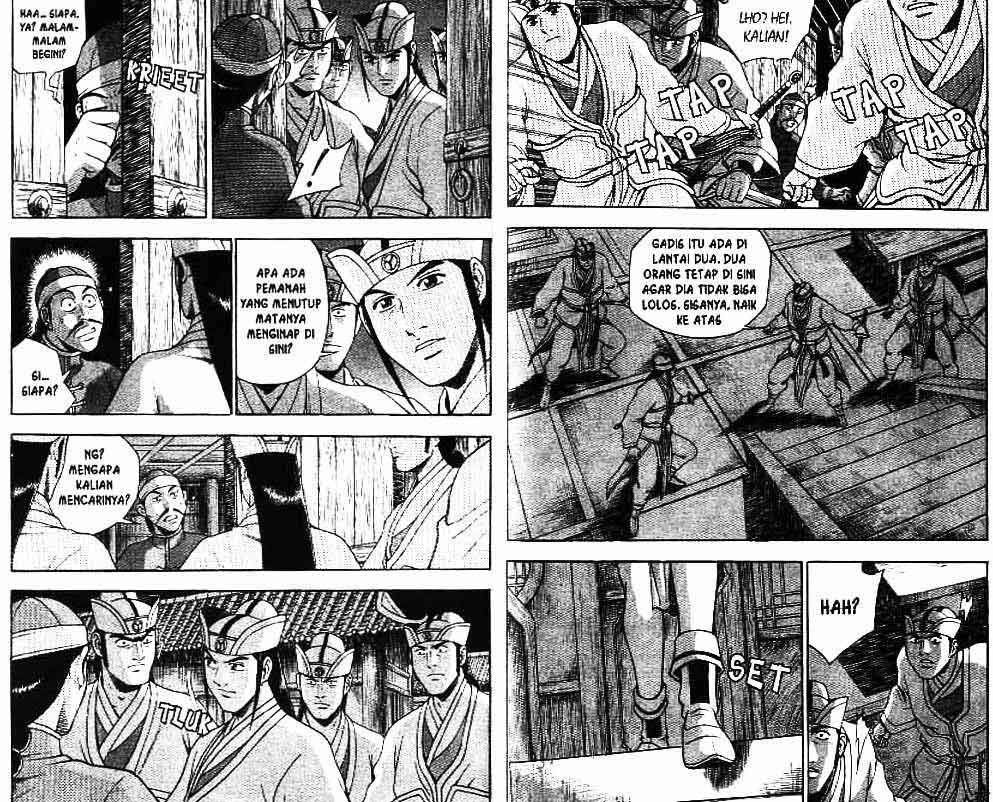 Ruler of the Land Chapter 40 (volume) Image 79
