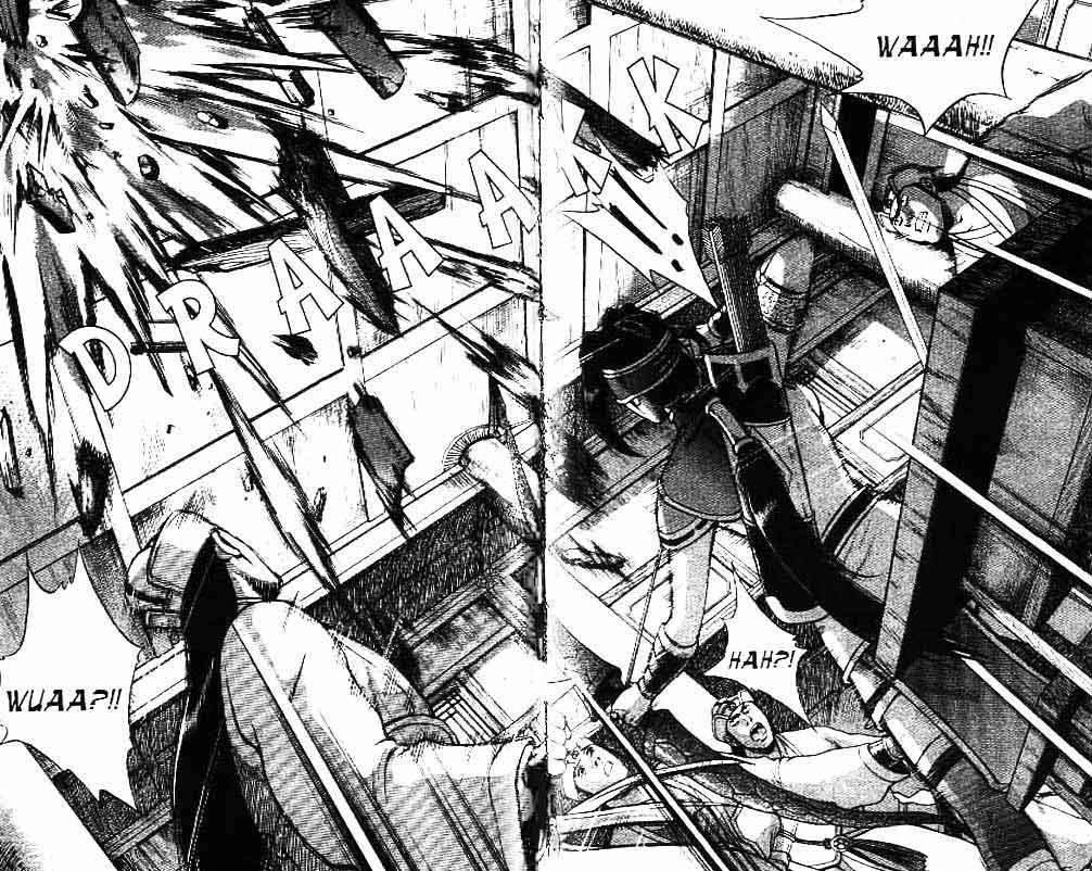 Ruler of the Land Chapter 40 (volume) Image 85