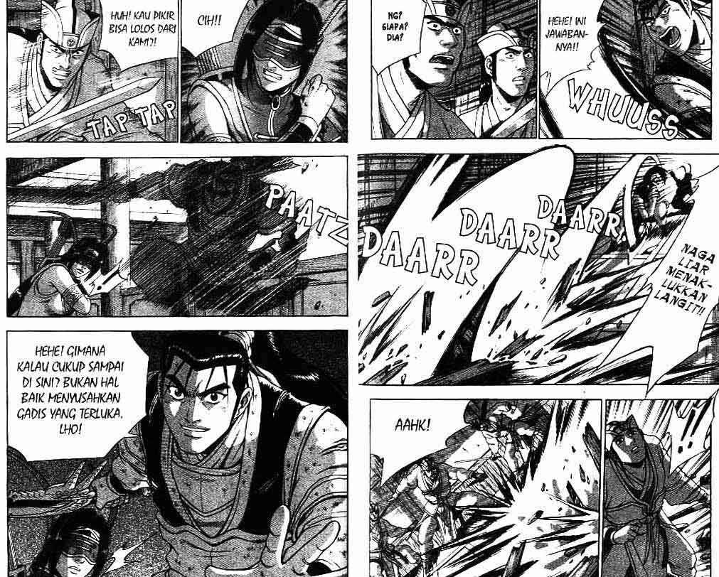 Ruler of the Land Chapter 40 (volume) Image 88