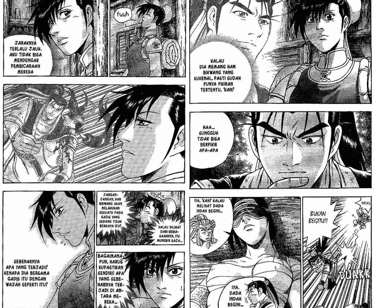 Ruler of the Land Chapter 41 (volume) Image 6