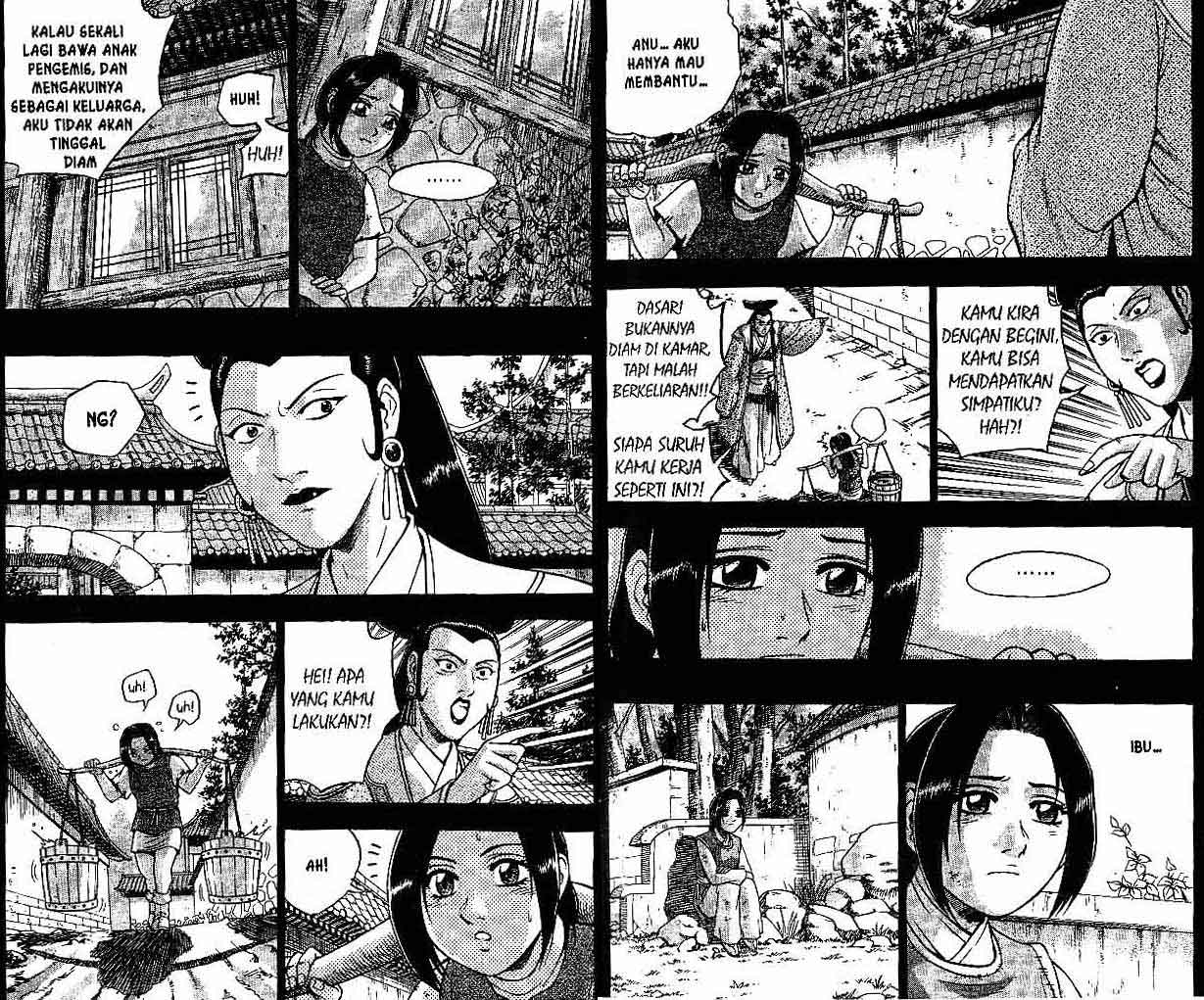 Ruler of the Land Chapter 41 (volume) Image 10