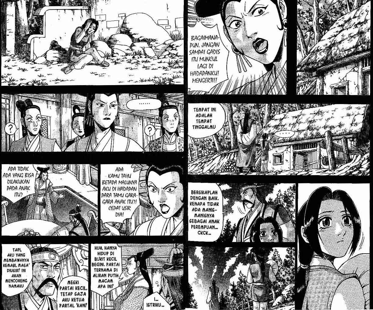 Ruler of the Land Chapter 41 (volume) Image 12