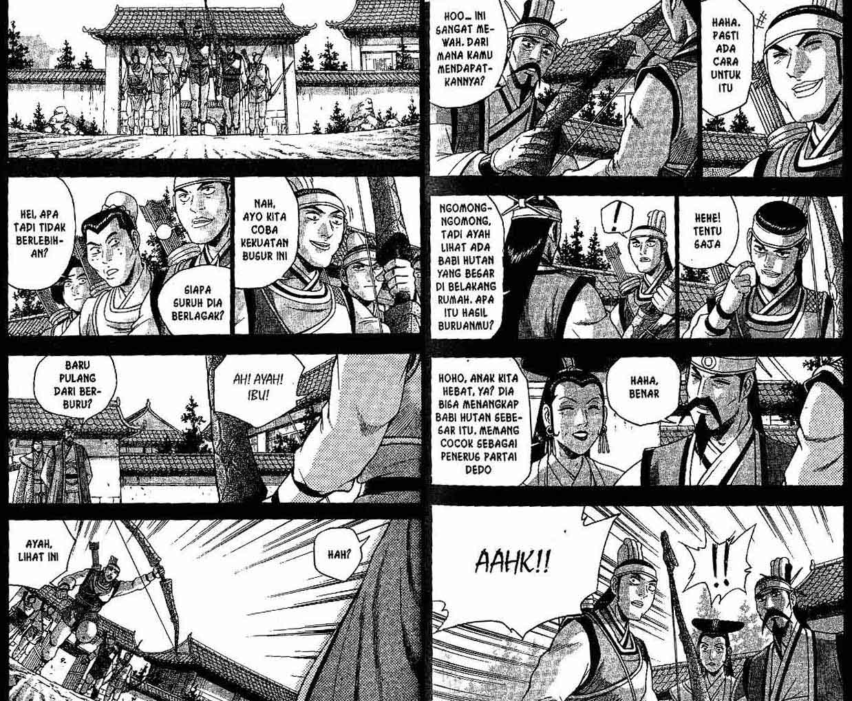 Ruler of the Land Chapter 41 (volume) Image 22