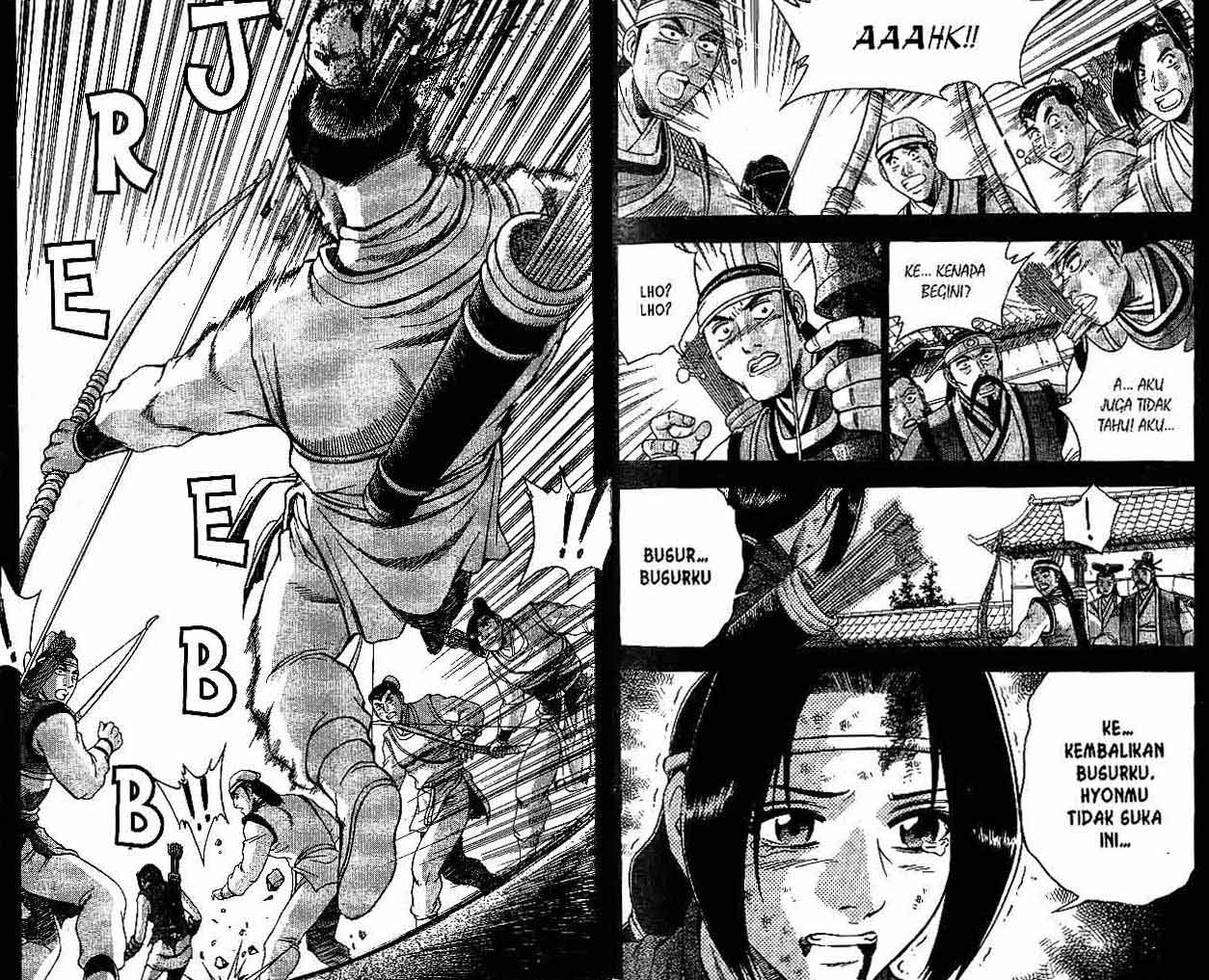 Ruler of the Land Chapter 41 (volume) Image 25