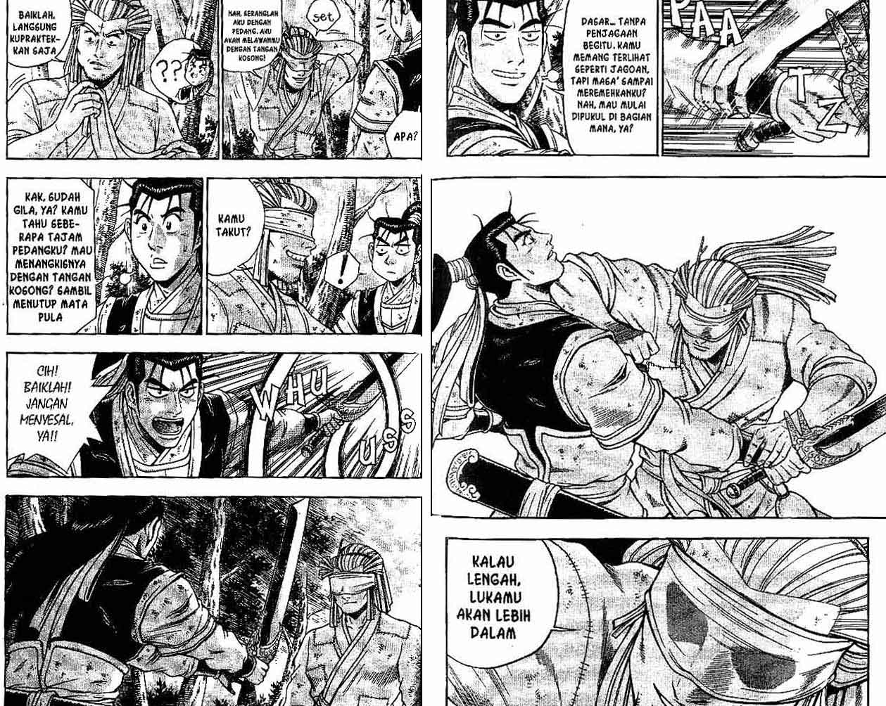Ruler of the Land Chapter 41 (volume) Image 47
