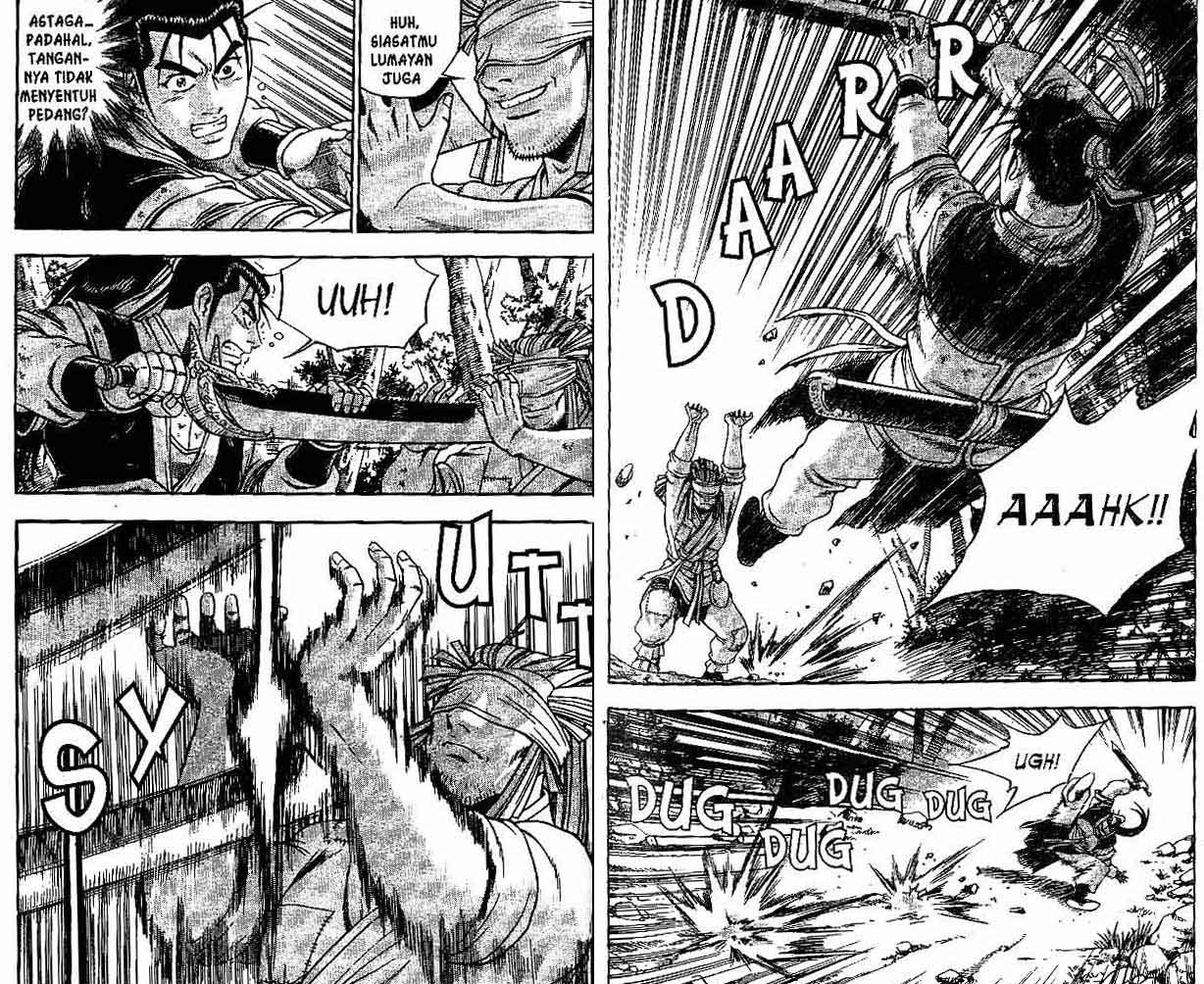 Ruler of the Land Chapter 41 (volume) Image 51