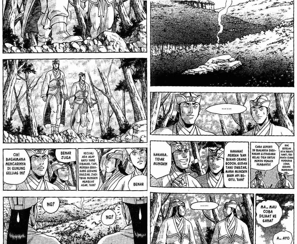 Ruler of the Land Chapter 41 (volume) Image 53