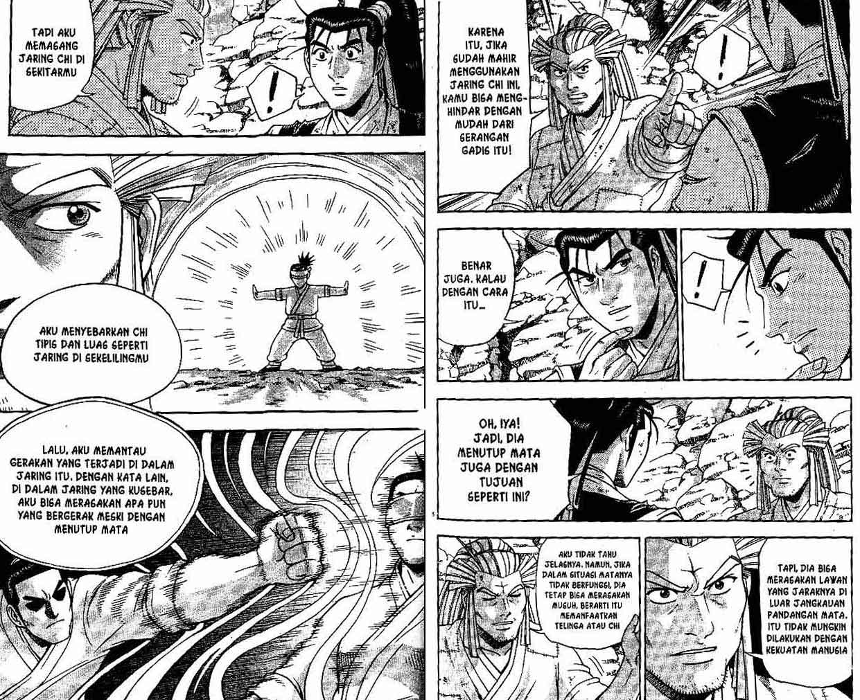 Ruler of the Land Chapter 41 (volume) Image 56
