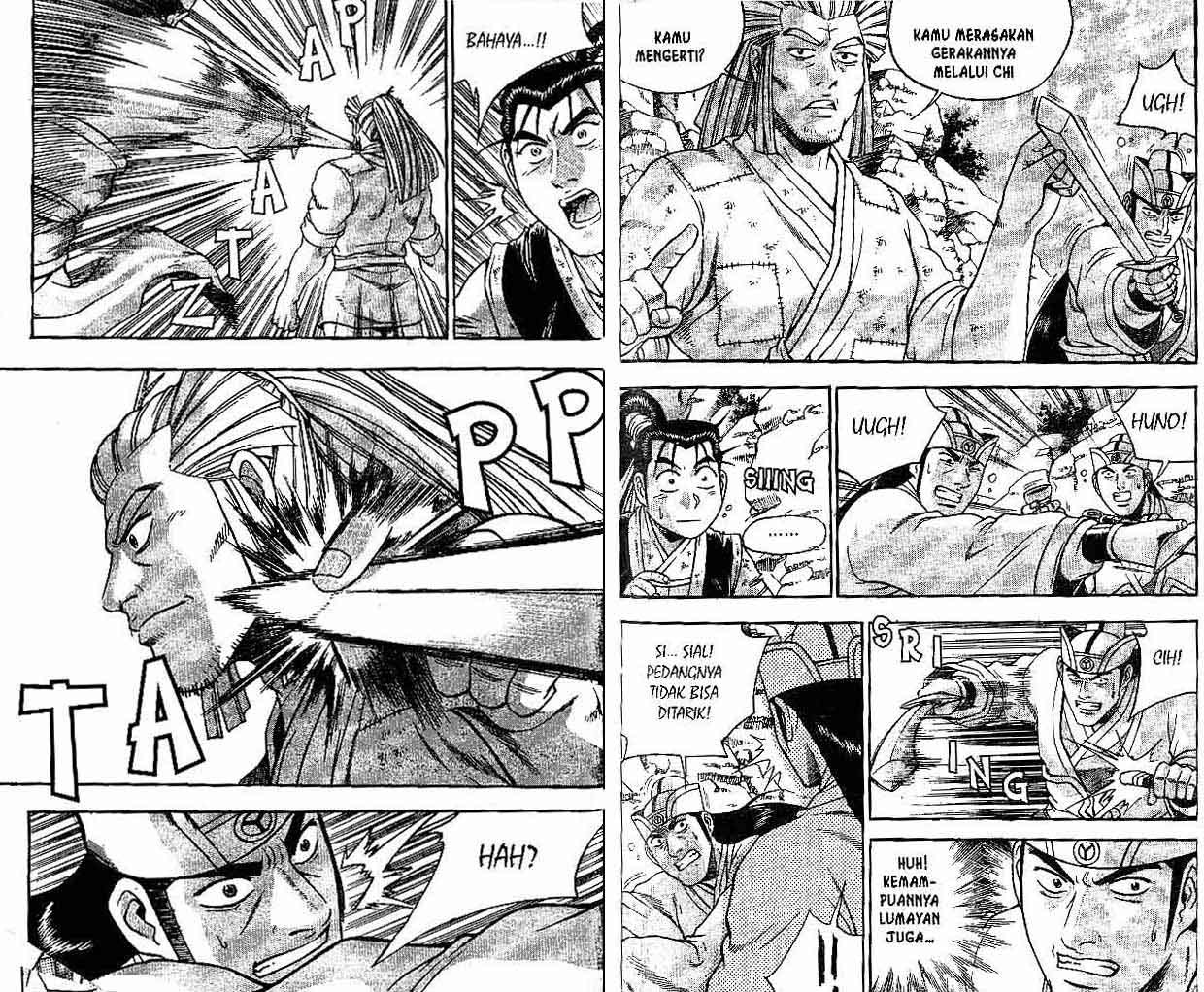 Ruler of the Land Chapter 41 (volume) Image 59