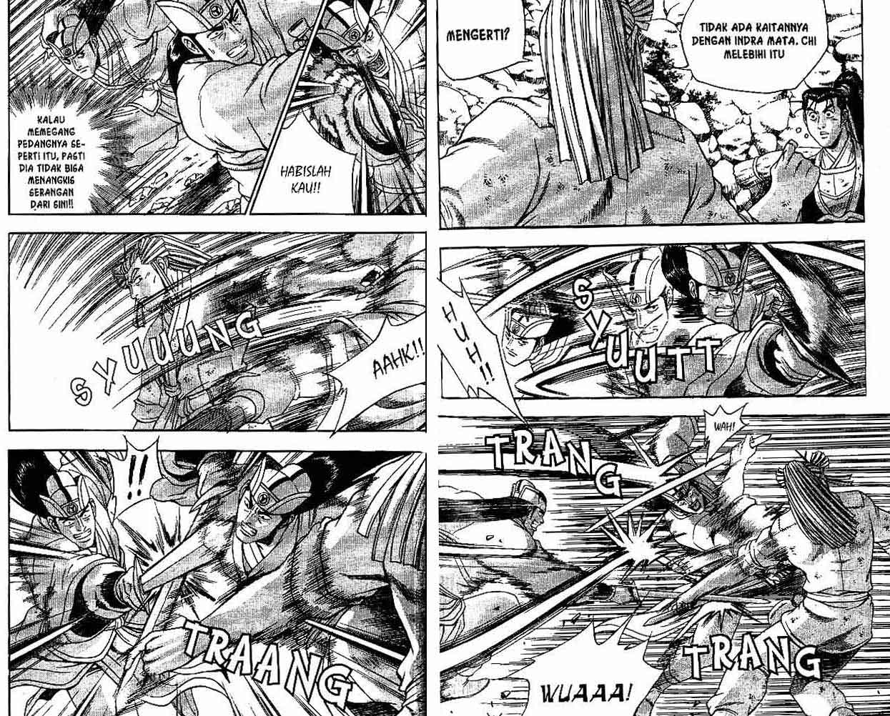 Ruler of the Land Chapter 41 (volume) Image 60