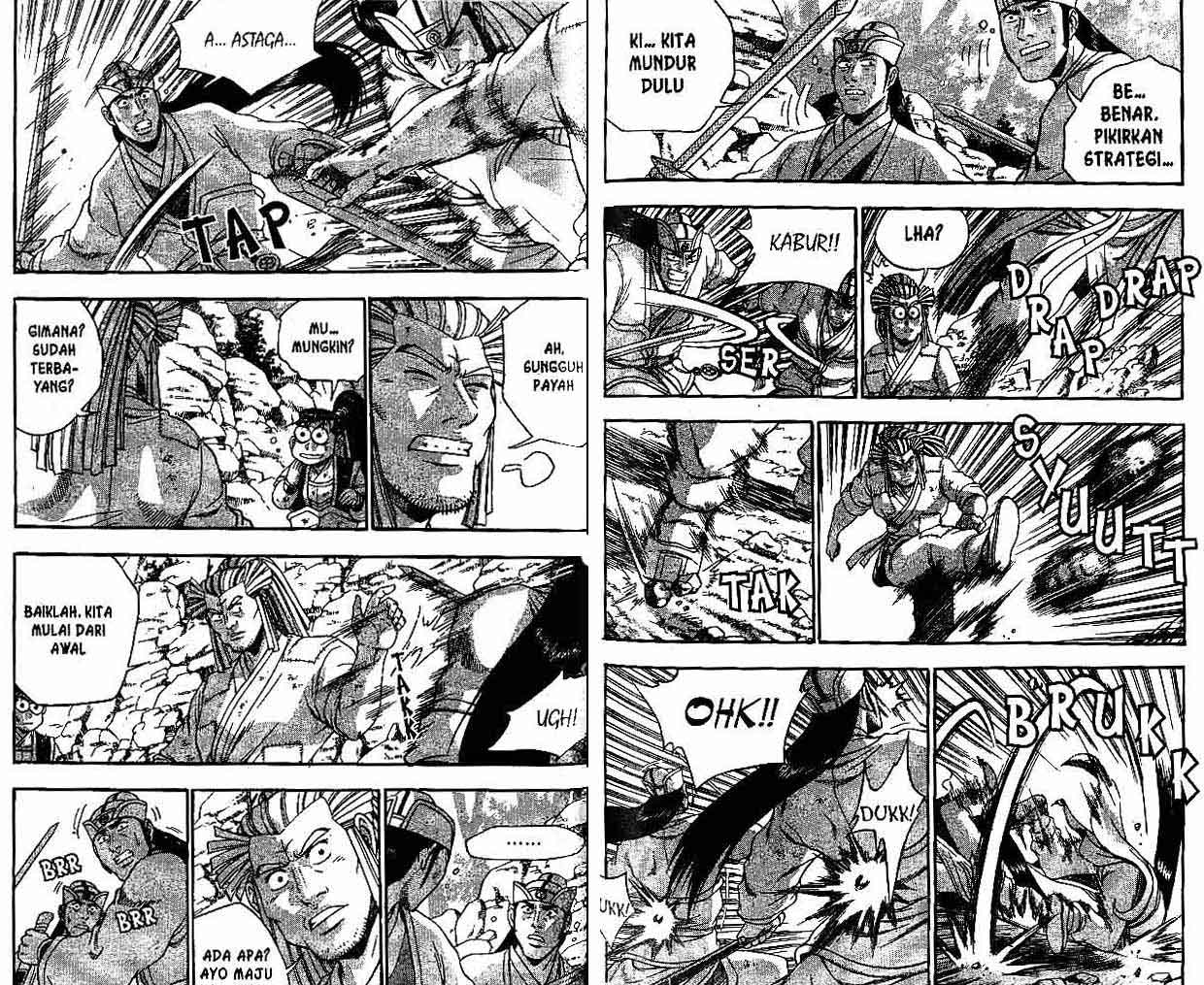 Ruler of the Land Chapter 41 (volume) Image 61