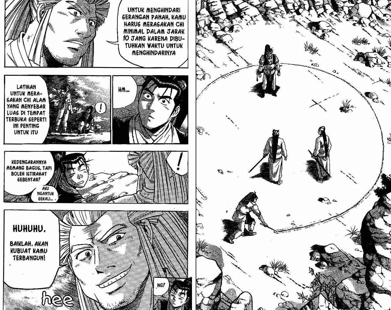 Ruler of the Land Chapter 41 (volume) Image 65