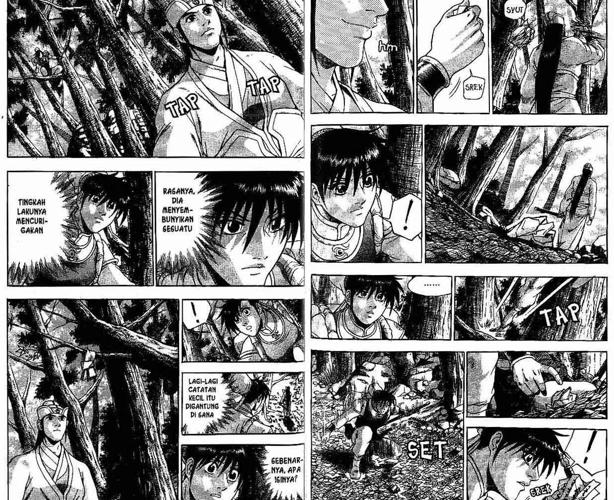 Ruler of the Land Chapter 41 (volume) Image 68