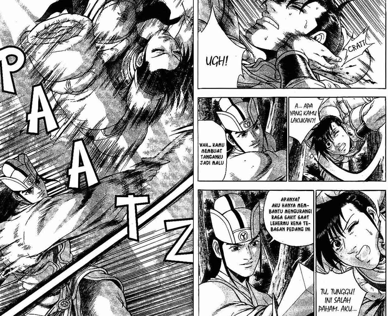 Ruler of the Land Chapter 41 (volume) Image 71