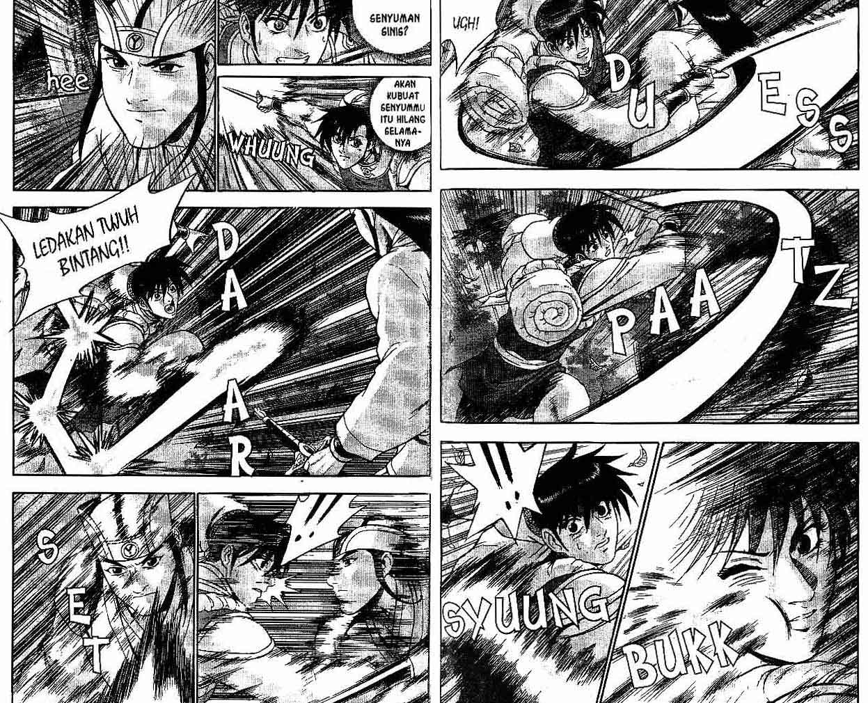 Ruler of the Land Chapter 41 (volume) Image 78