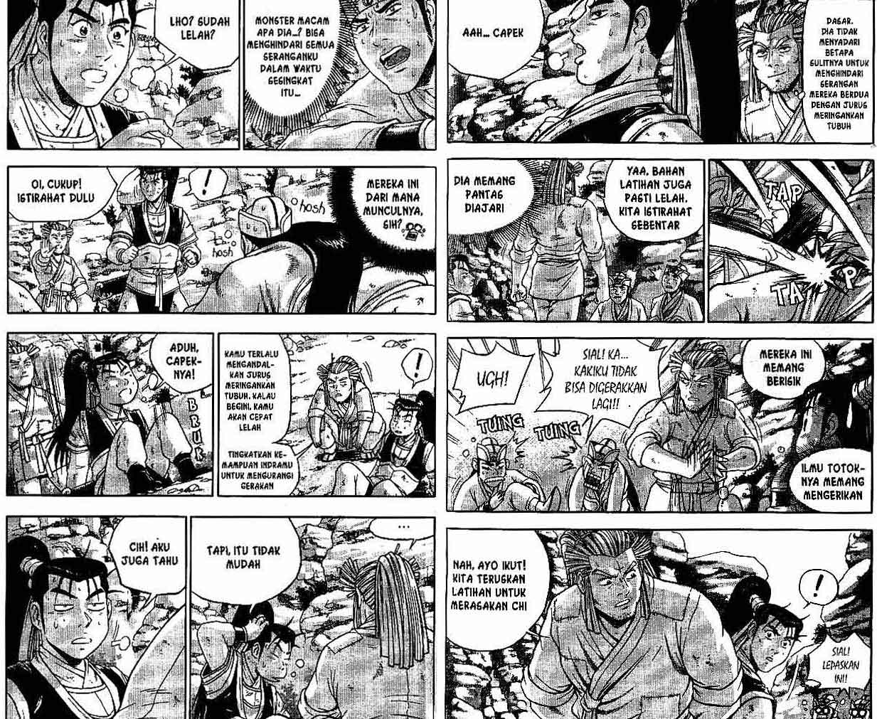 Ruler of the Land Chapter 41 (volume) Image 82