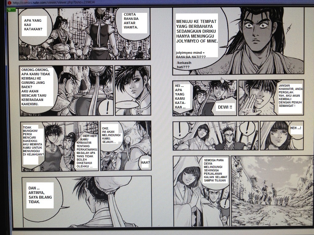 Ruler of the Land Chapter 410 Image 4