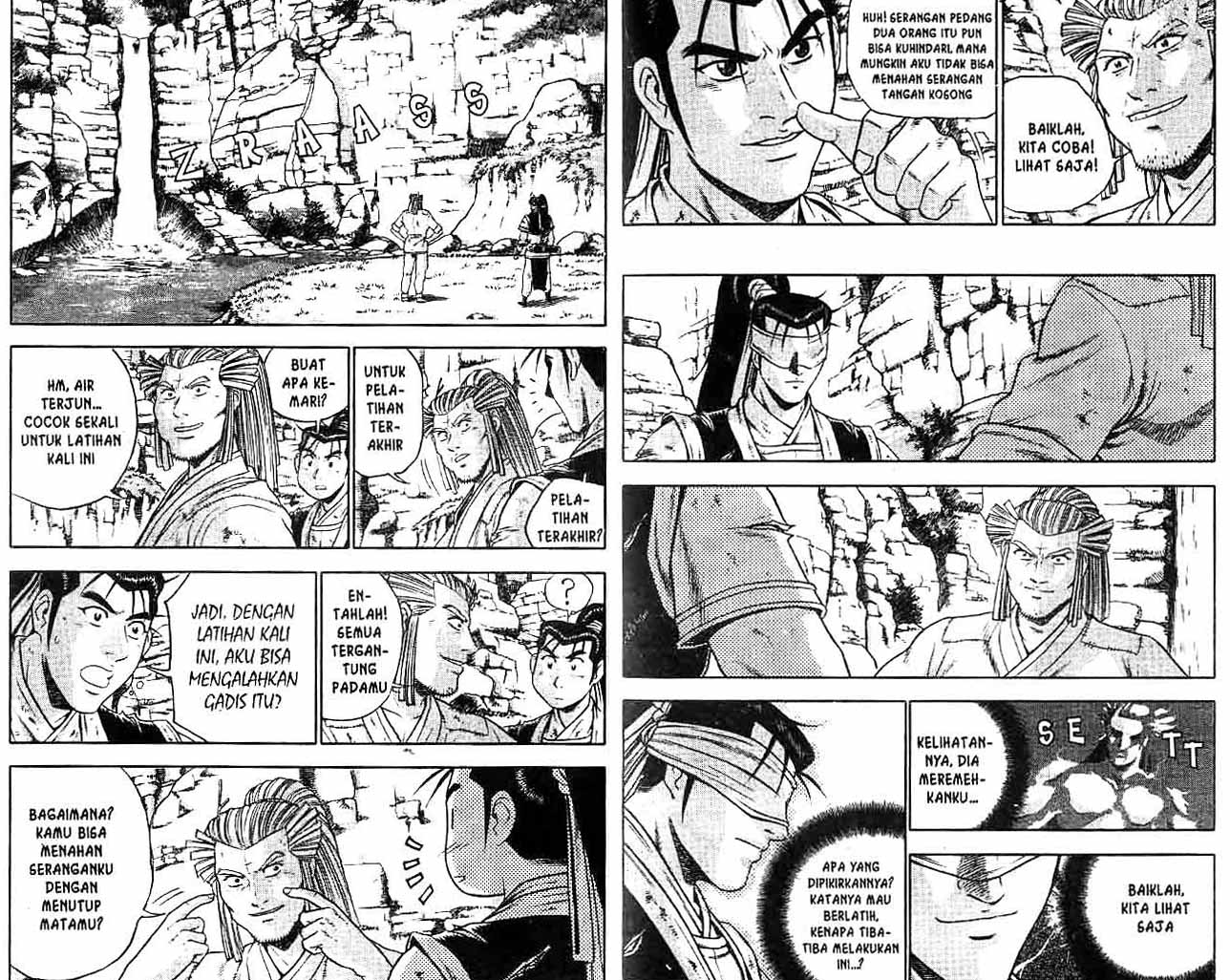 Ruler of the Land Chapter 42 (volume) Image 2