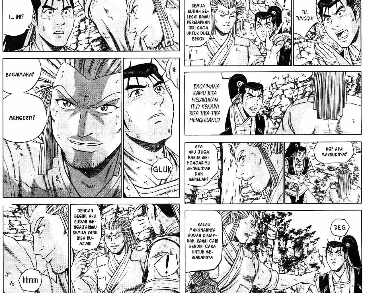 Ruler of the Land Chapter 42 (volume) Image 5