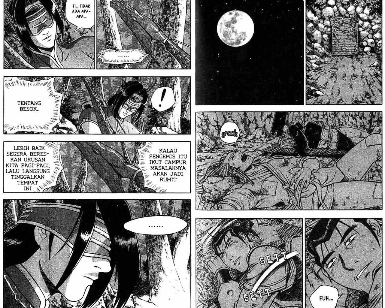 Ruler of the Land Chapter 42 (volume) Image 10
