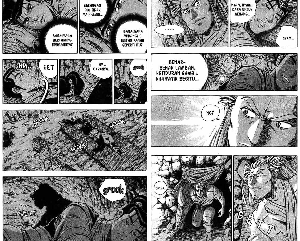 Ruler of the Land Chapter 42 (volume) Image 11