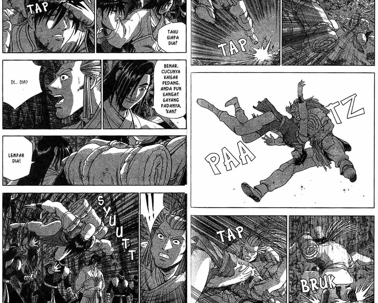 Ruler of the Land Chapter 42 (volume) Image 16