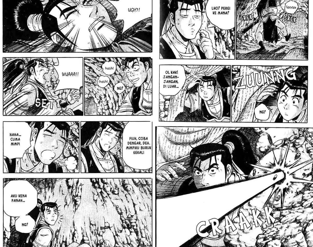 Ruler of the Land Chapter 42 (volume) Image 20