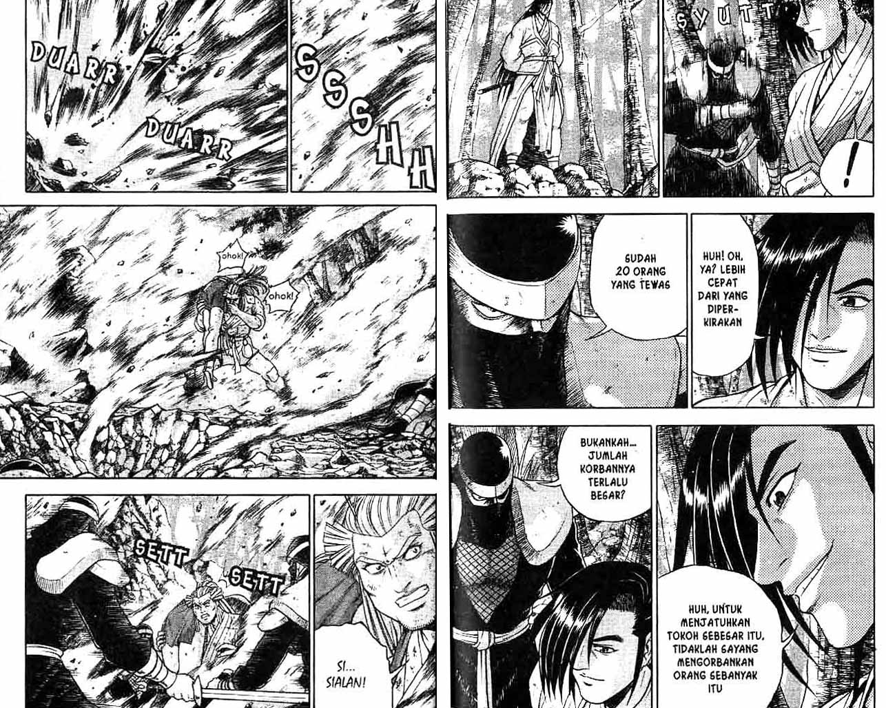 Ruler of the Land Chapter 42 (volume) Image 26