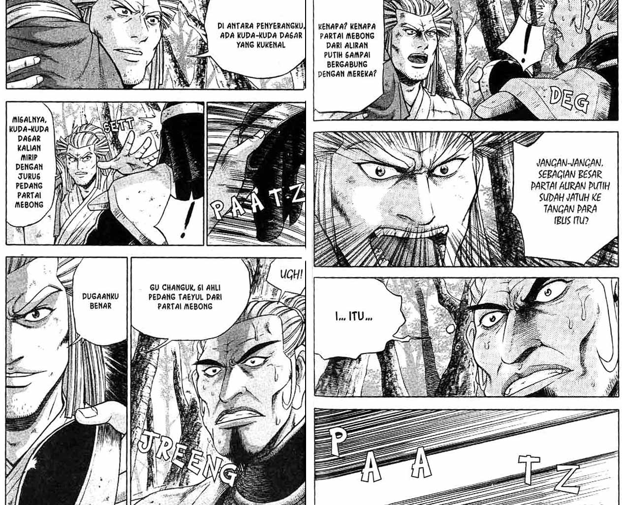 Ruler of the Land Chapter 42 (volume) Image 30
