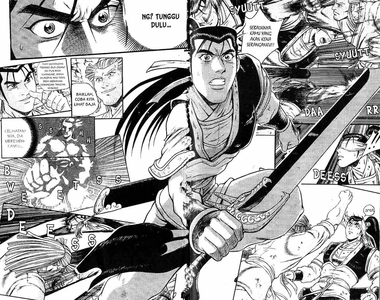 Ruler of the Land Chapter 42 (volume) Image 35