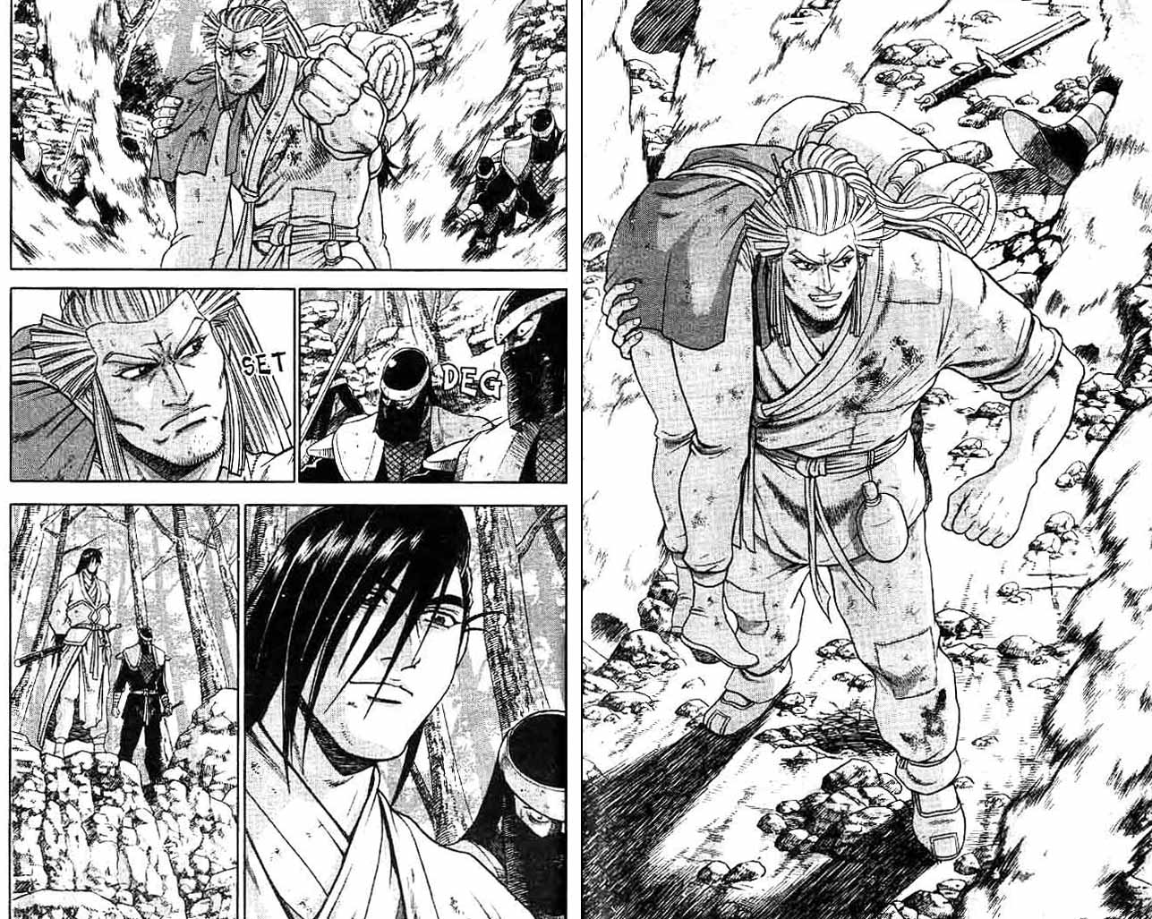 Ruler of the Land Chapter 42 (volume) Image 38