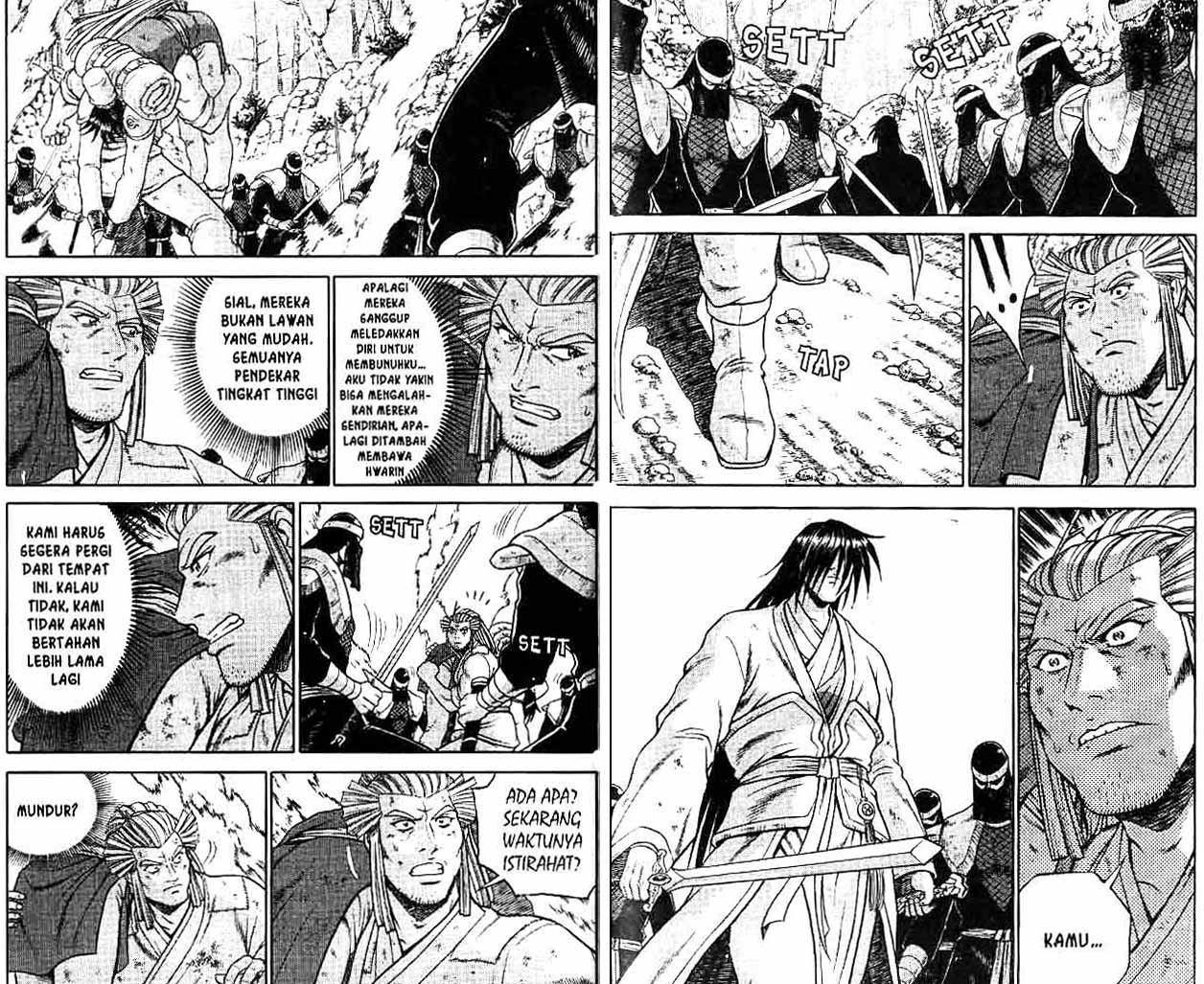 Ruler of the Land Chapter 42 (volume) Image 41