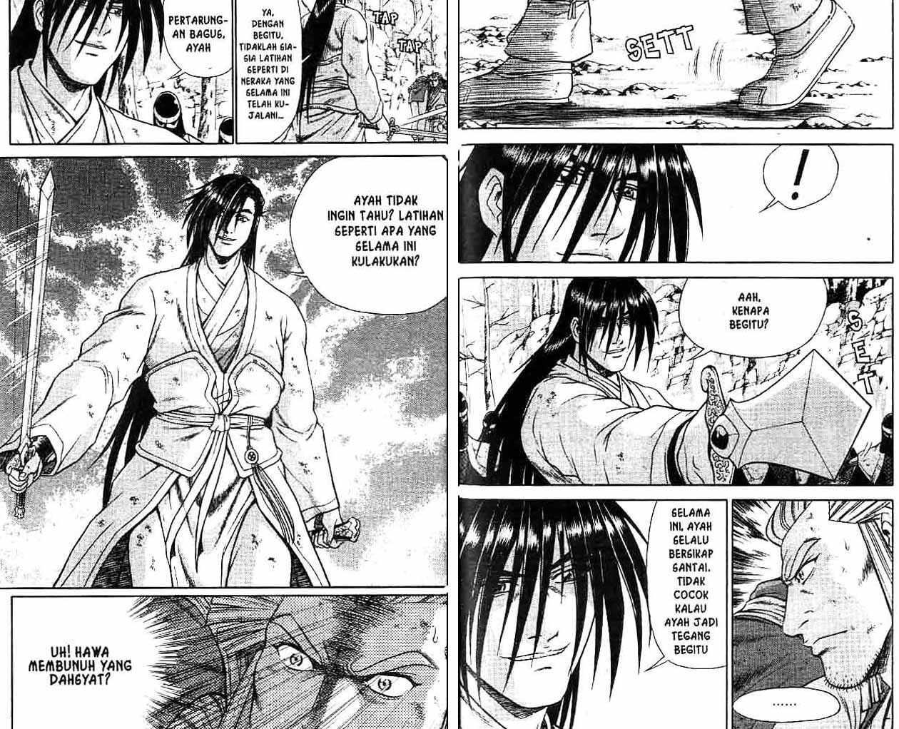 Ruler of the Land Chapter 42 (volume) Image 42