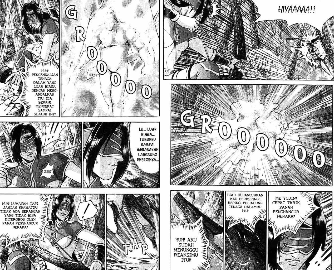 Ruler of the Land Chapter 42 (volume) Image 51