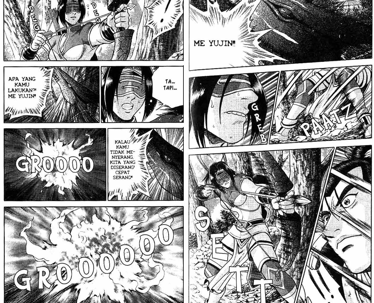 Ruler of the Land Chapter 42 (volume) Image 52