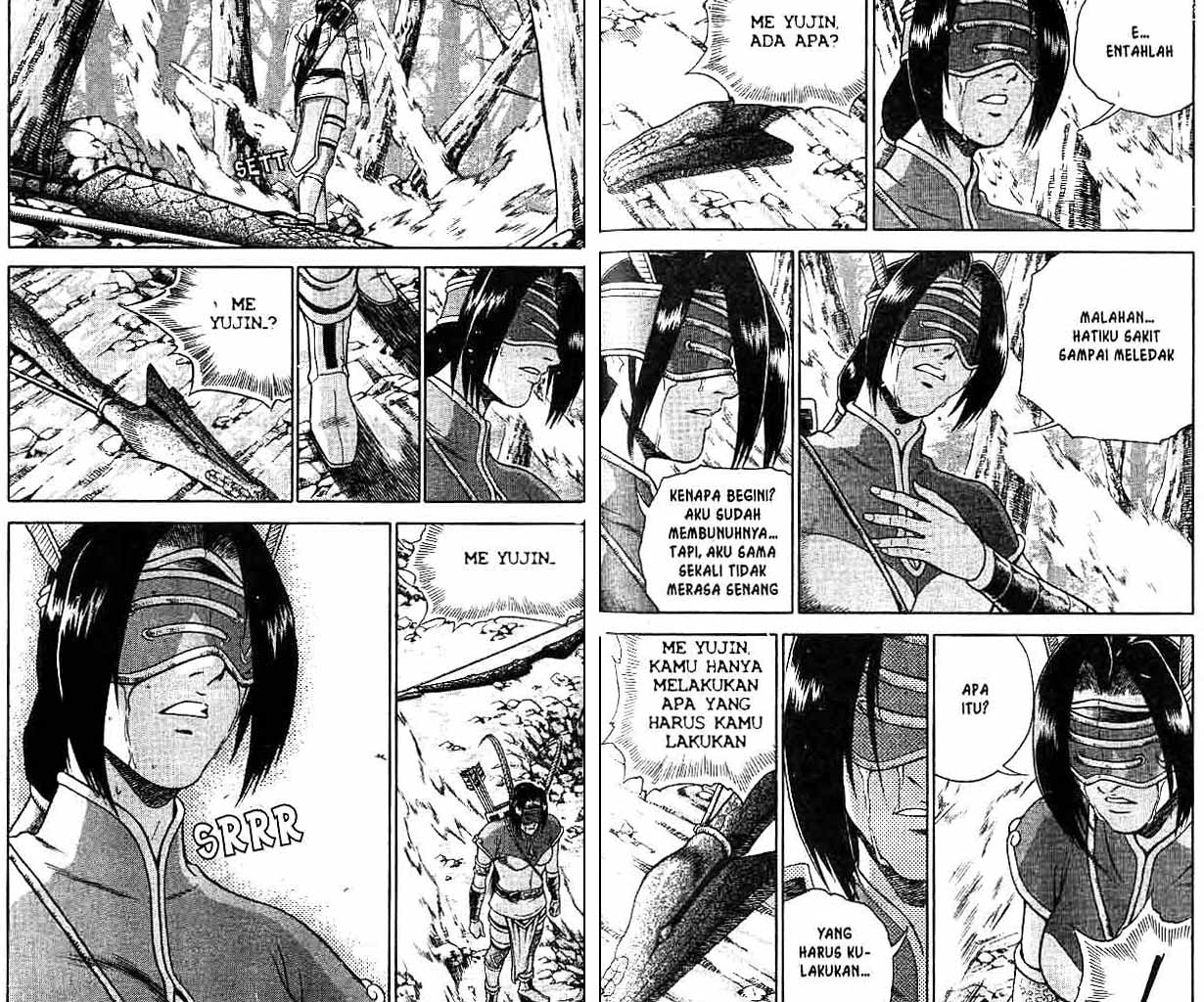 Ruler of the Land Chapter 42 (volume) Image 56