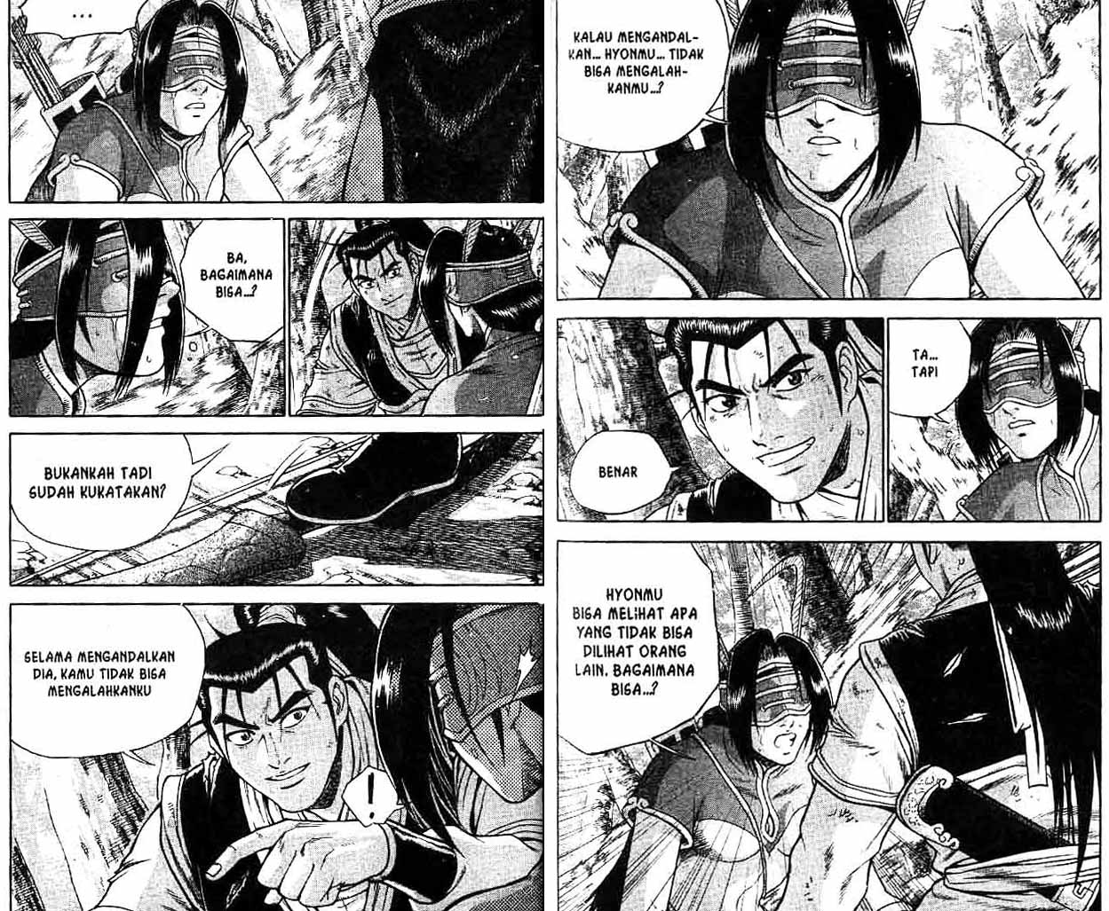 Ruler of the Land Chapter 42 (volume) Image 59